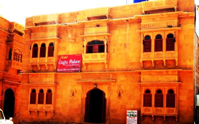 Hotel Gajju Palace, Jaisalmer 4